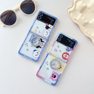 เคสโทรศัพท์มือถือ แบบฝาพับ ลายการ์ตูนน่ารัก สําหรับ Samsung Galaxy Z Flip 4 Z Flip 3 Z Flip4 Z Flip3