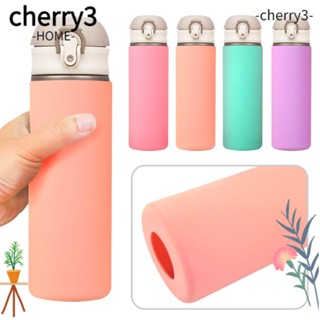 Cherry3 ฝาครอบขวดน้ํา ซิลิโคน กันลื่น สําหรับเล่นกีฬากลางแจ้ง