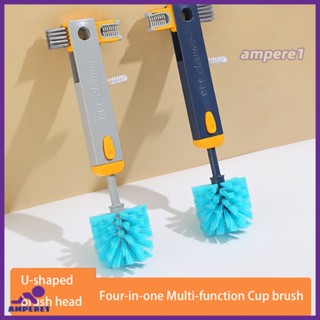 4 In 1 Bottle Gap Brush แปรงทำความสะอาดถ้วยมัลติฟังก์ชั่นขวดน้ำเครื่องมือทำความสะอาดด้ามยาว Retractable Cups Cleaner -AME1 -AME1