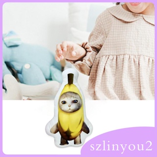 [szlinyou2] ของเล่นตุ๊กตาแมว กล้วยน่ารัก เหมือนจริง สําหรับเด็ก ผู้ใหญ่ เด็กผู้ชาย ผู้หญิง วัยรุ่น โซฟา