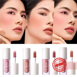 Focallure บลัชออน เนื้อแมตต์ กํามะหยี่ สีนู้ดธรรมชาติ O1O9