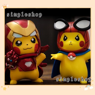 Simple ใหม่ โมเดลฟิกเกอร์ อนิเมะ One Piece Pikachu แบบดิจิทัล บรรจุกล่อง สําหรับตกแต่งรถยนต์