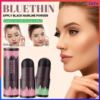 Bluethin Natural Hairline Powder Forehead And Temple Shadow Trimming Hair Powder Eyebrow Powder (tata.th)