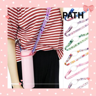 Path สายเชือกคล้องขวดน้ํา แบบพกพา 1 ชิ้น