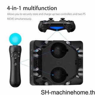 4 in 1 แท่นชาร์จคอนโทรลเลอร์ แบบเปลี่ยน สําหรับ VR