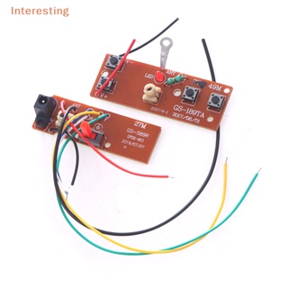 [Interesting] ขายดี บอร์ดโมดูลรับส่งสัญญาณ รีโมตคอนโทรล สี่ทาง 4CH 78MHz อุปกรณ์เสริม สําหรับบอร์ดวงจร