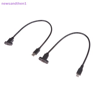 Newsandthen1 สายเคเบิลต่อขยาย Micro Type USB 3.1 ตัวผู้ เป็น Type-c USB 3.1 ตัวเมีย 17 มม. พร้อมสกรู 0.3 ม.