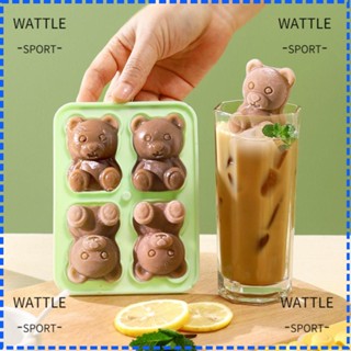 Wattle แม่พิมพ์ไอศกรีม รูปหมี ทนทาน 4 ช่อง