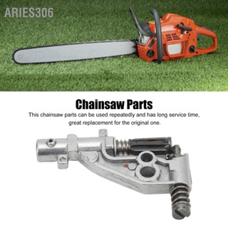 Aries306 ปั๊มน้ำมันประกอบเลื่อยลูกโซ่เลื่อยโซ่โลหะอะไหล่สำหรับ Husqvarna 455 455E