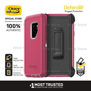 Otterbox เคสโทรศัพท์มือถือ กันกระแทก สีชมพู สําหรับ Samsung Galaxy S9 Plus S9