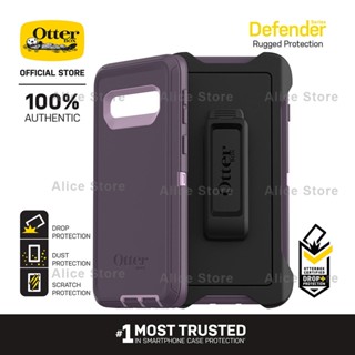 Otterbox Defender Series เคสโทรศัพท์ สําหรับ Samsung Galaxy S10 Plus / S10e / S10 ฝาครอบป้องกัน กันตก - สีม่วง