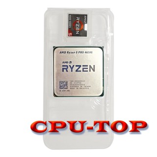 หน่วยประมวลผล CPU AMD Ryzen 5 PRO 4650G 3.7 GHz Six-Core สิบสองเกลียว 65W L3=8M 100-000000143 ซ็อกเก็ต AM4