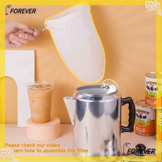 Forever ที่กรองกาแฟ นม ผ้าฝ้าย สเตนเลส พร้อมซิป 3 ชิ้น