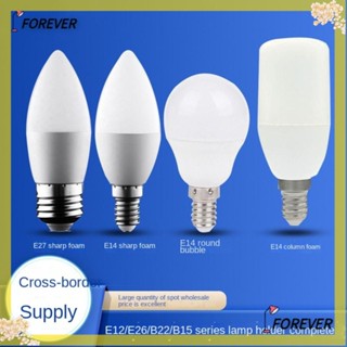 Forever หลอดไฟ LED E14 E27 3W 5W 6500k ประหยัดพลังงาน คุณภาพสูง สําหรับตกแต่งบ้าน