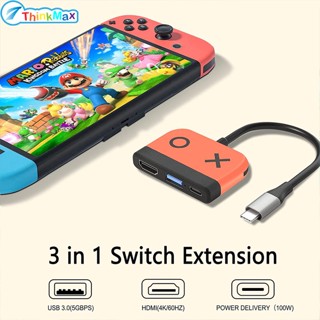 อะแดปเตอร์เชื่อมต่อทีวี Usb Type-c เป็น Hdmi แบบพกพา สําหรับ Nintendo Switch