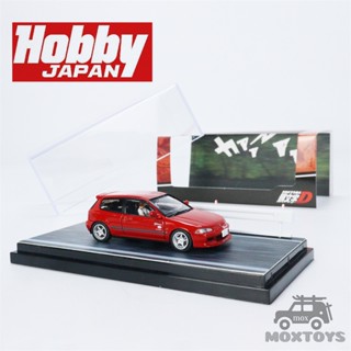 โมเดลรถยนต์ Honda Civic EG6 Red Myogi Night Kids Shingo Shoji Diecast 64 INITIAL D สไตล์ญี่ปุ่น สําหรับเด็ก