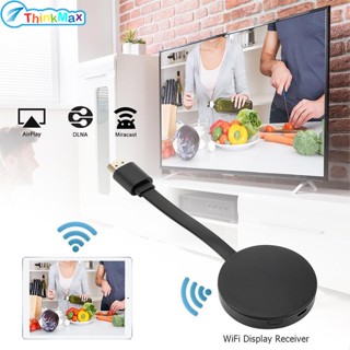 ดองเกิลทีวี Android IOS Wifi MiraScreen HDMI Miracast DNLA Airplay สําหรับ Chromecast 2 /Cromecast