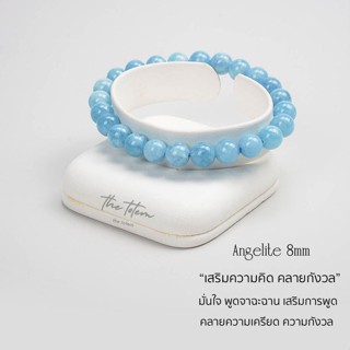 กำไลหิน The Totem Angelite ep.38 Bracelet