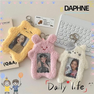 Daphne เคสใส่โฟโต้การ์ด ลายแมว กระต่าย ไอดอล พร้อมพวงกุญแจ สําหรับนักเรียน