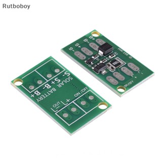 [Rut] โมดูลสวิตช์ควบคุมหลอดไฟ LED พลังงานแสงอาทิตย์อัตโนมัติ ชาร์จได้ COD