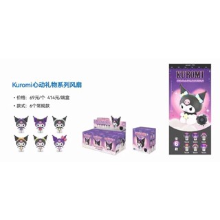 [พร้อมส่ง] ของแท้ โมเดลฟิกเกอร์ อนิเมะ Kuromi Heart แฮนด์เมด ZTWM