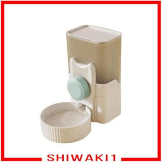 [Shiwaki1] เครื่องจ่ายน้ําอัตโนมัติ แบบแขวน ไม่รั่วซึม สําหรับสัตว์เลี้ยง สุนัข แมว