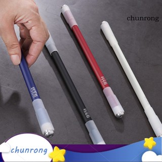 Chunrong ปากกาลูกลื่น พลาสติก หมุนได้ ทนทาน สําหรับโรงเรียน