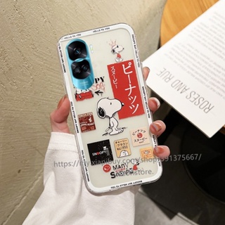 พร้อมส่ง เคสโทรศัพท์มือถือแบบนิ่ม กันกระแทก ลายการ์ตูน Charlie Snoopy สําหรับ Honor 90 Lite 70 50 Lite เคส Phone Case