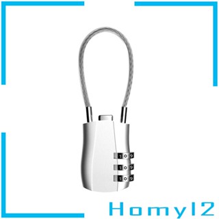 [HOMYL2] อุปกรณ์ล็อคสายเคเบิล อเนกประสงค์ แบบพกพา 3 หลัก สําหรับลิ้นชัก กล่องเครื่องมือ กลางแจ้ง