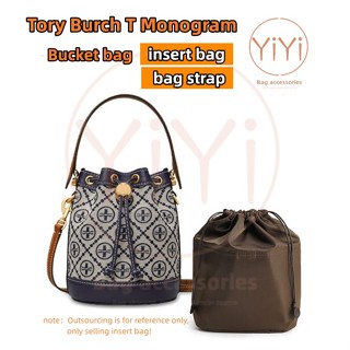 [YiYi] สายกระเป๋าหนังไนล่อน แบบเปลี่ยน สําหรับ Tory Burch T Monogram