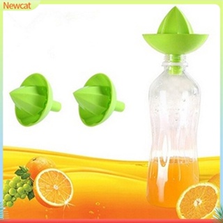 {Newcat} เครื่องคั้นน้ําผลไม้ มะนาว ส้ม ส้ม แบบพกพา 1 ชิ้น