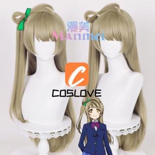 Manmei อนิเมะ LoveLive! Μs Minami Kotori วิกผมสังเคราะห์ ทนความร้อน สําหรับแต่งคอสเพลย์ฮาโลวีน