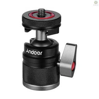 [XS] Andoer 2 in 1 หัวบอล ขนาดเล็ก พร้อมสกรู 1/4 เมาท์โคลด์ชู 360° ขาตั้งกล้องอลูมิเนียมอัลลอยด์ แบบหมุนได้ สําหรับกล้องถ่ายรูป และโทรศัพท์มือถือ