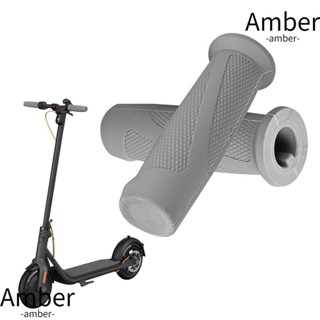 Amber ปลอกซิลิโคน กันลื่น อุปกรณ์เสริม สําหรับแฮนด์บาร์ Ninebot F30 F40