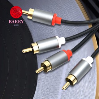 Barry สายเคเบิลขยายเสียงวิดีโอ 2RCA เป็น 2RCA หัวบัวคู่ ชุบทอง HIFI ตัวผู้ ไม่หักง่าย