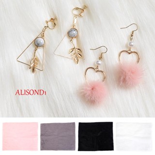 Alisond1 อุปกรณ์ทําเล็บ ขนนุ่ม 40 * 50 ซม. ล้างทําความสะอาดได้ เบาะฝึกทําเล็บ