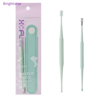 Brightstar ใหม่ ชุดเครื่องมือทําความสะอาดหู แบบเกลียว ซิลิโคนนุ่ม สองหัว สําหรับดูแลหู