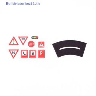 Buildvictories11 สติกเกอร์เทปกระดาษ ทรงโค้ง แฮนด์เมด DIY สําหรับเด็ก