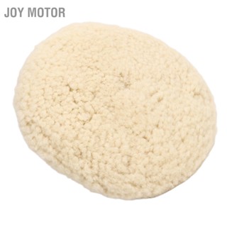  JOY Motor แผ่นขัดขัดเงา 8 นิ้ว ผลการทำความสะอาดที่ดีขึ้น แผ่นขัดสีขาวล้างทำความสะอาดได้สำหรับการทำความสะอาดสีรถยนต์การทำความสะอาดการผลิตรถยนต์