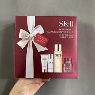 Sk/sk-ii /SKII/sk2 Limited Edition ชุดครีมบํารุงผิวหน้า ให้ความชุ่มชื้น             sk/SK-II /SKII/sk2 Limited Edition Experience Set five-piece moisturizing set