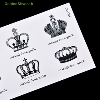 Goldensilver สติกเกอร์รอยสักชั่วคราว ลายมงกุฎ กันน้ํา แบบใช้แล้วทิ้ง สําหรับผู้หญิง