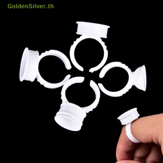 Goldensilver พาเลทแหวน ใช้แล้วทิ้ง สําหรับต่อขนตา สัก 50 ชิ้น TH