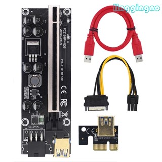 Rr สายเคเบิลต่อขยายการ์ดจอ PCI-E PCIE USB 3 0 สําหรับขุดเหมือง