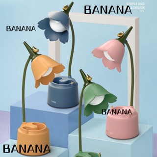 Banana1 โคมไฟตั้งโต๊ะ LED 3 สี หรี่แสงได้ พร้อมที่ใส่ปากกา ป้องกันสายตา ชาร์จไฟได้ สําหรับนักเรียน