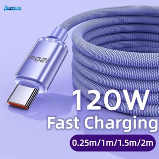 สายชาร์จ USB C ไนล่อนถัก ชาร์จเร็ว 120W 6A Type C ขนาด 0.25 ม. 1 ม. 1.5 ม. 2 ม.