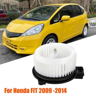 มอเตอร์โบลวเวอร์รถยนต์ 79310-TF0-G01 สําหรับ Honda FIT 2009 -2014 615-50209 79310TF0G01