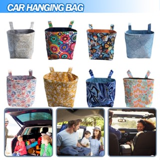 Car Garbage Bag Car Trash Bag Hanging Car Back Seat Organizer for Vehicle Travel