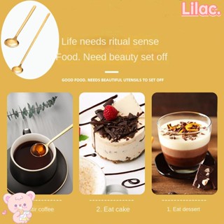 Lilac ช้อนชาไอศกรีม สเตนเลส ด้ามจับยาว 5.2 นิ้ว 9.5 นิ้ว คุณภาพสูง สําหรับคนค็อกเทล ชา 8 ชิ้น