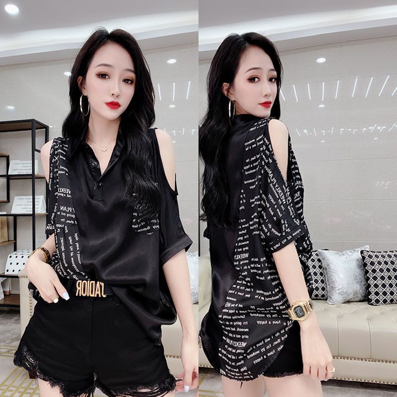 เสื้อยืดขนาดใหญ่สําหรับผู้หญิง Big T T T T-shirt ผู้หญิง 2021 sex female dress design coffee Trendis
