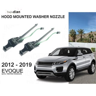 หัวฉีดสเปรย์ฉีดน้ําฝนกระจกหน้ารถยนต์ 1 คู่ สําหรับ Land Rover Range Rover Evoque L538 2012-2019050779